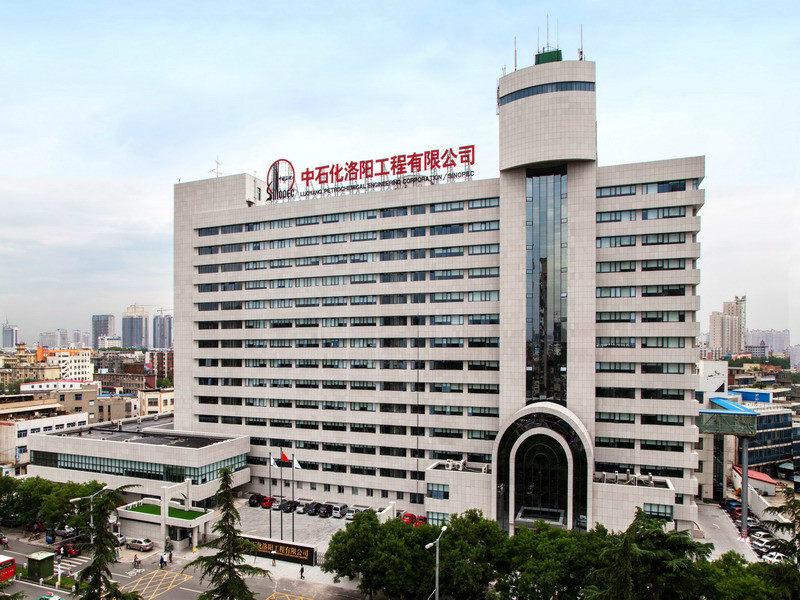 洛陽(yáng)石化總廠(chǎng) - 副本.jpg